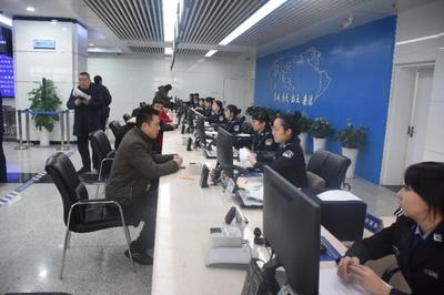 西安出入境114服务热线开通 预约咨询更便捷