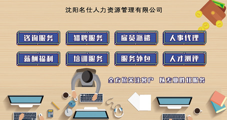税延养老保险新规解读 参保年龄受限至55岁，信息咨询服务迎规范