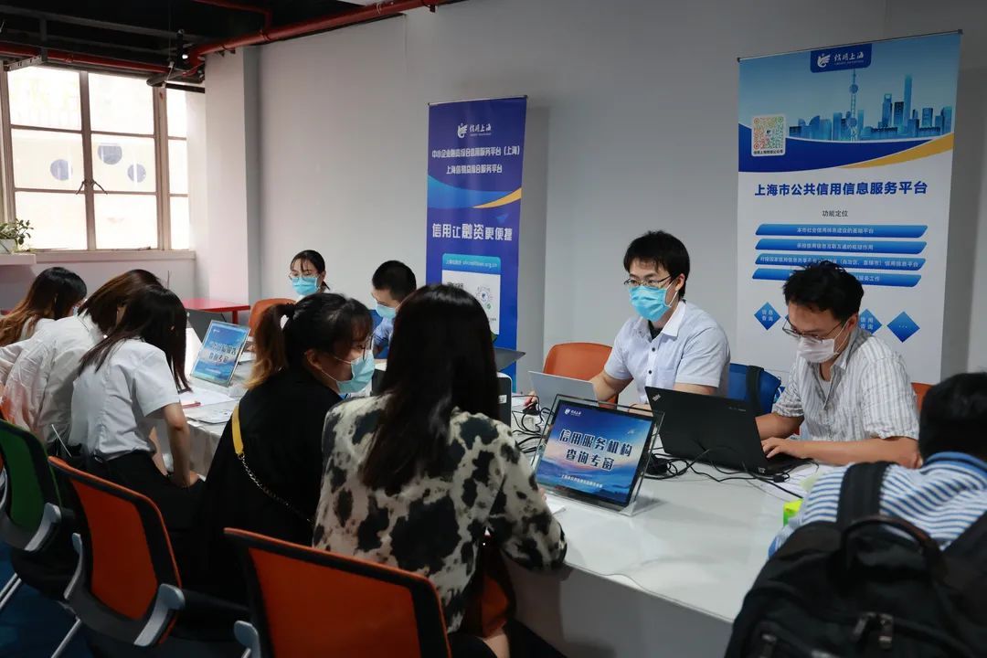 “破壁聚光”——“政府开放日”擦亮信用这张营商环境“金名片”